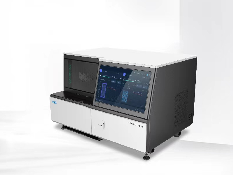 MGI-2000